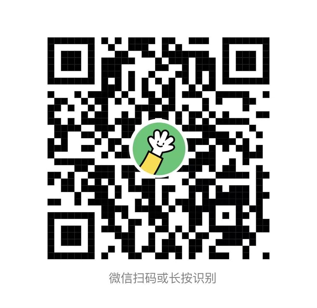 报名码.jpg