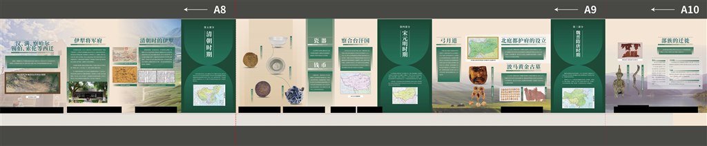 橱窗-03.jpg