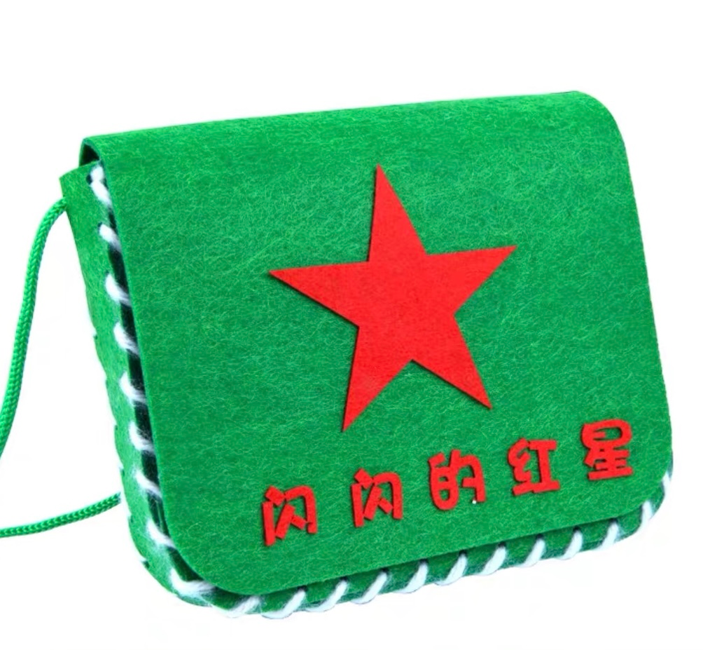 自主体验2.png