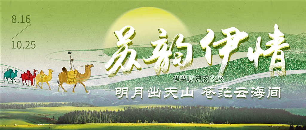 封面图.jpg